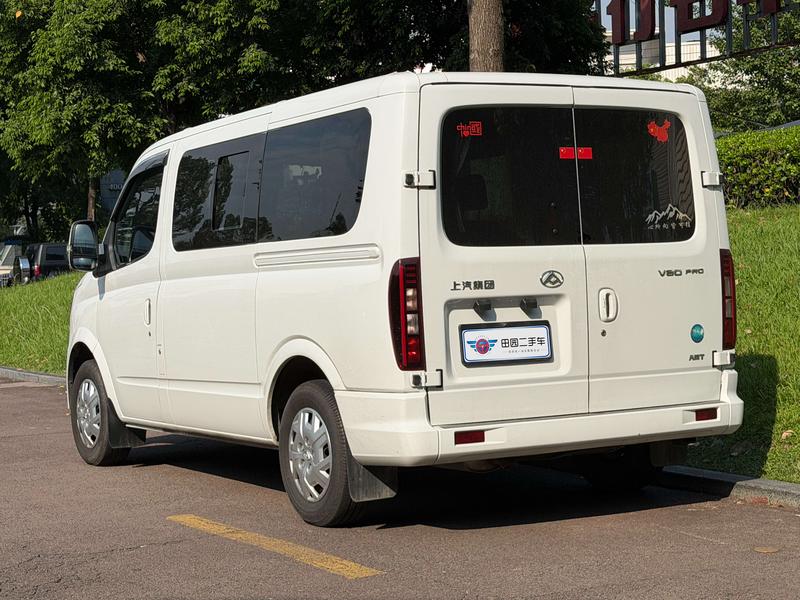 Maxus V80 - фото 3