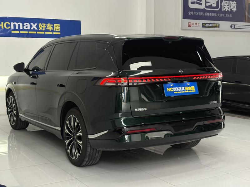 Dongfeng eπ 008 - фото 3