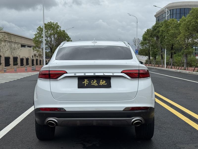 Geely Xingyue - фото 4