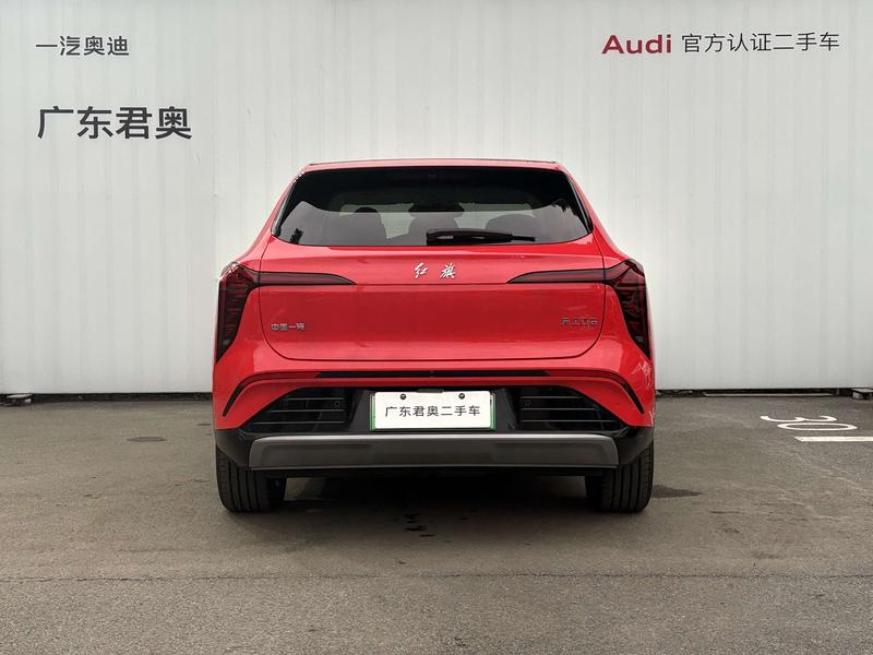 Hongqi 06 - фото 3