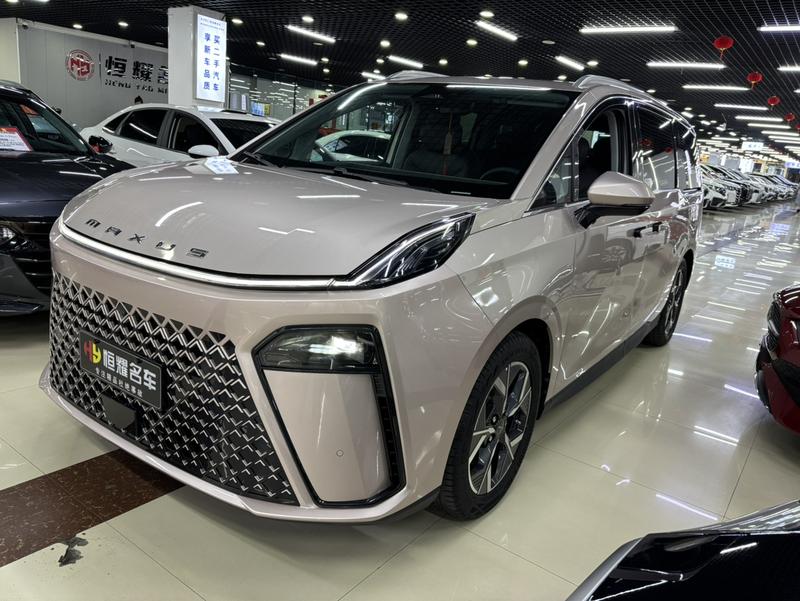 Maxus G70 - фото 0