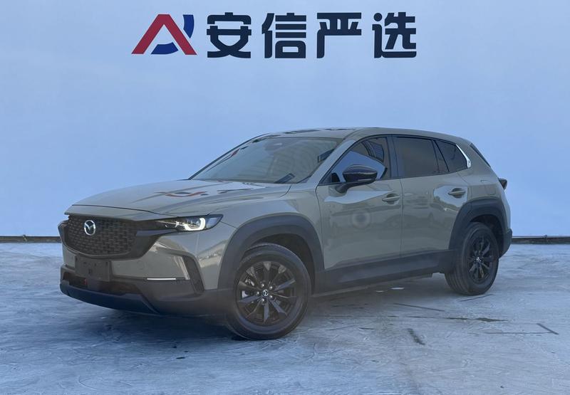 Mazda CX-50 - фото 0