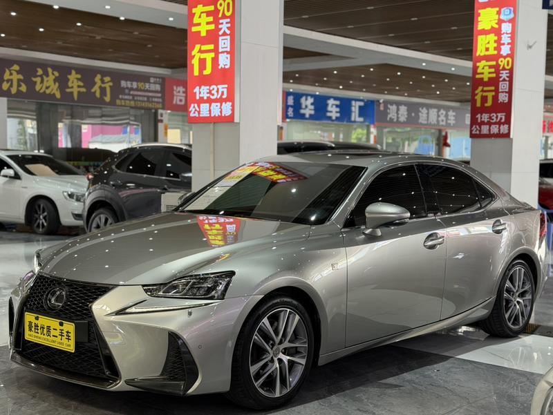 Lexus IS - фото 0