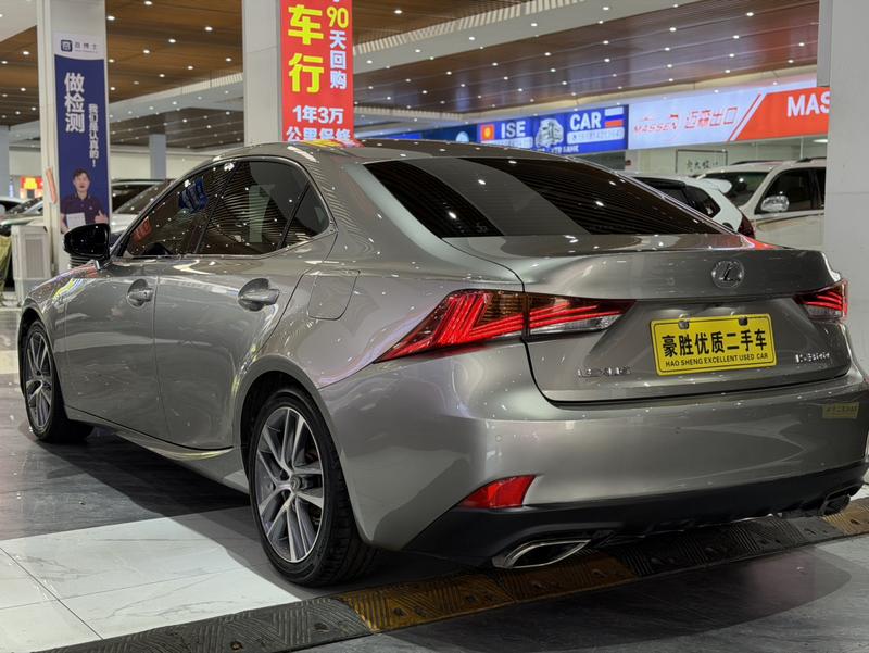 Lexus IS - фото 2