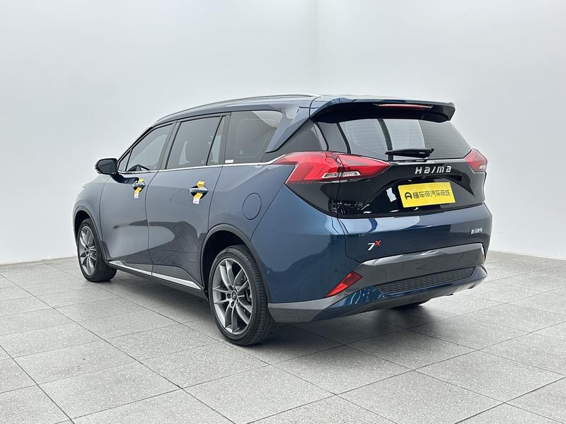 Haima 7X - фото 4