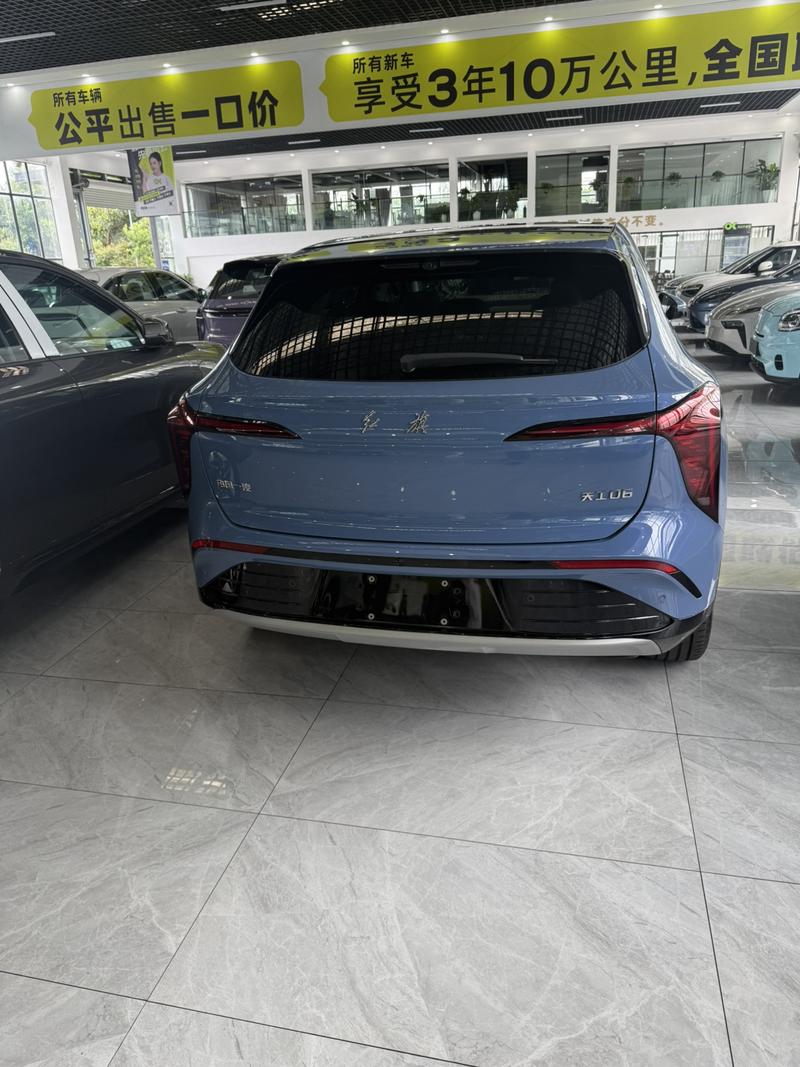 Hongqi 06 - фото 3