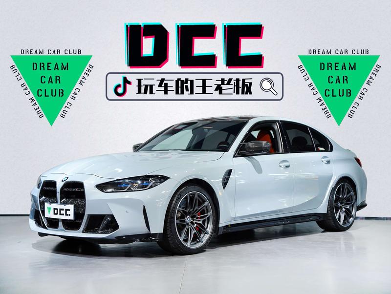 BMW M3 - фото 0