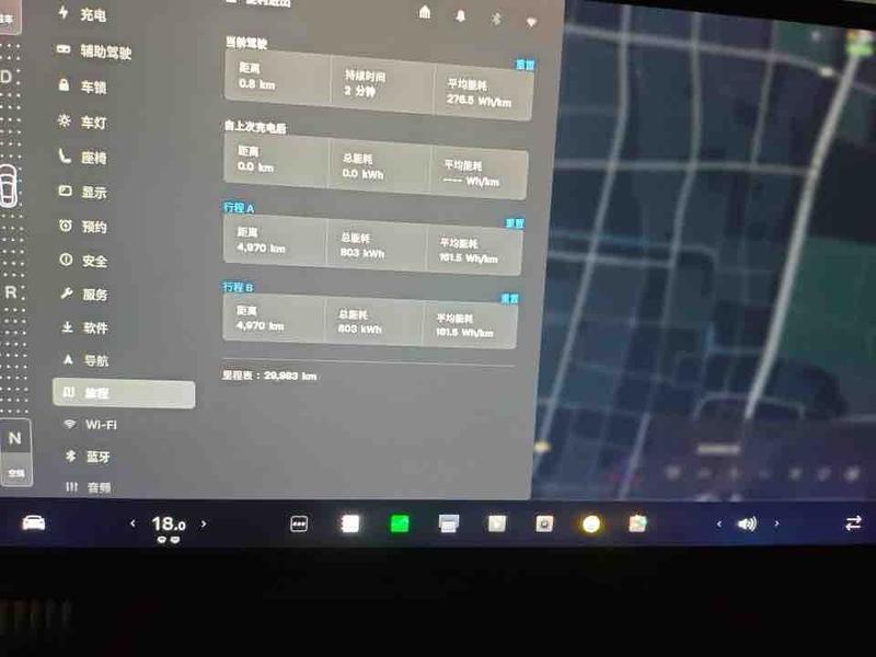 Tesla Model S - фото 4
