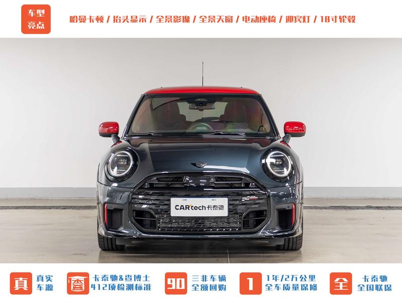 MINI JCW - фото 1