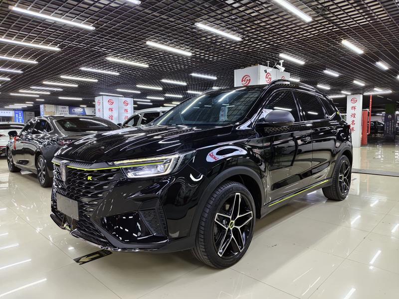Roewe RX5 - фото 0