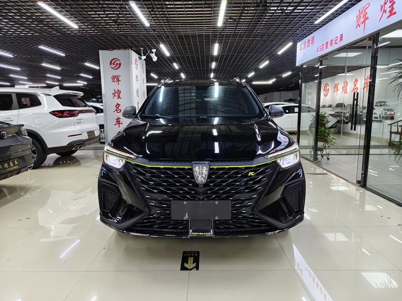 Roewe RX5 - фото 1
