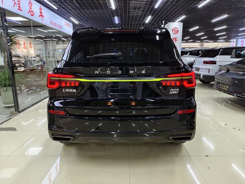 Roewe RX5 - фото 2