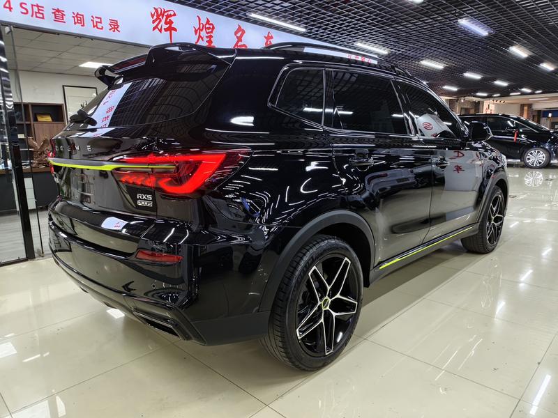 Roewe RX5 - фото 3