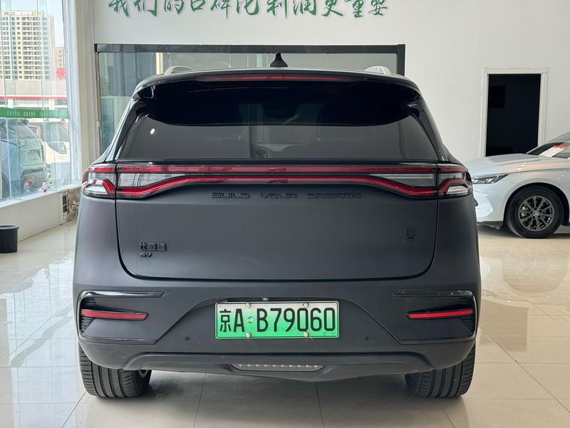 BYD Tang EV - фото 4