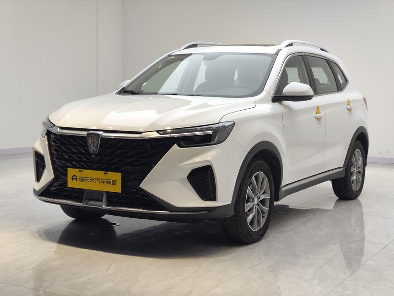 Roewe RX5 - фото 0