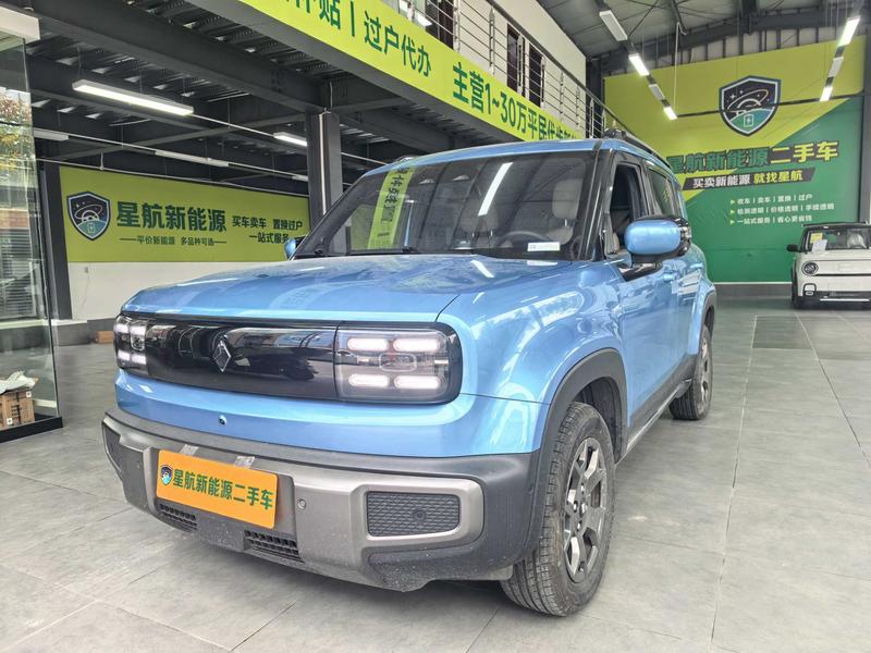 Baojun Plus - фото 0