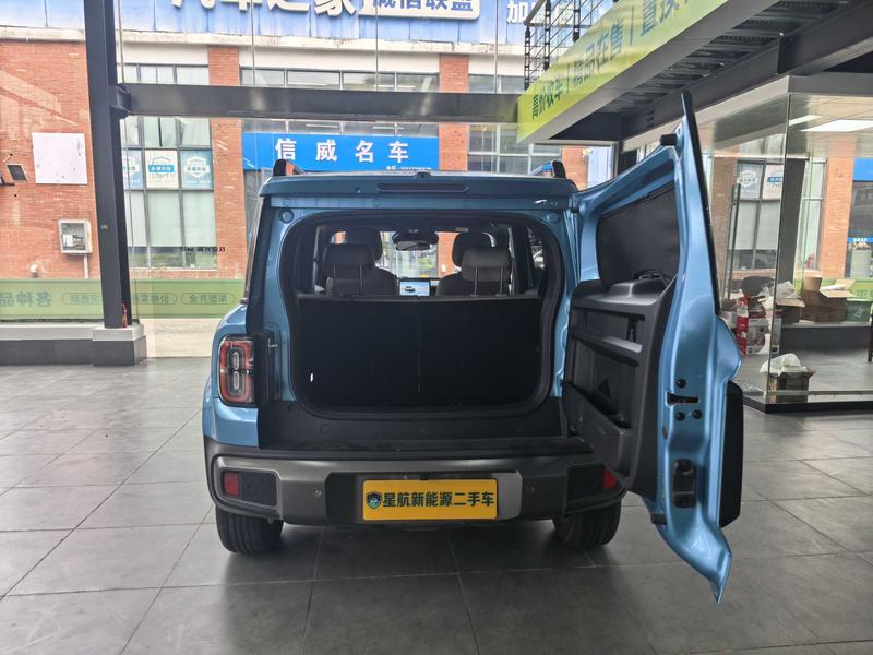 Baojun Plus - фото 4