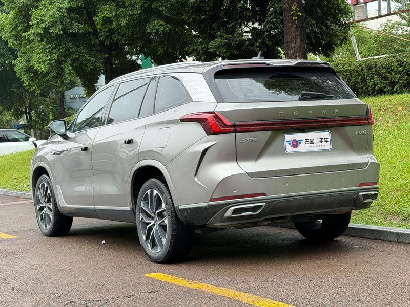 Roewe RX9 - фото 3