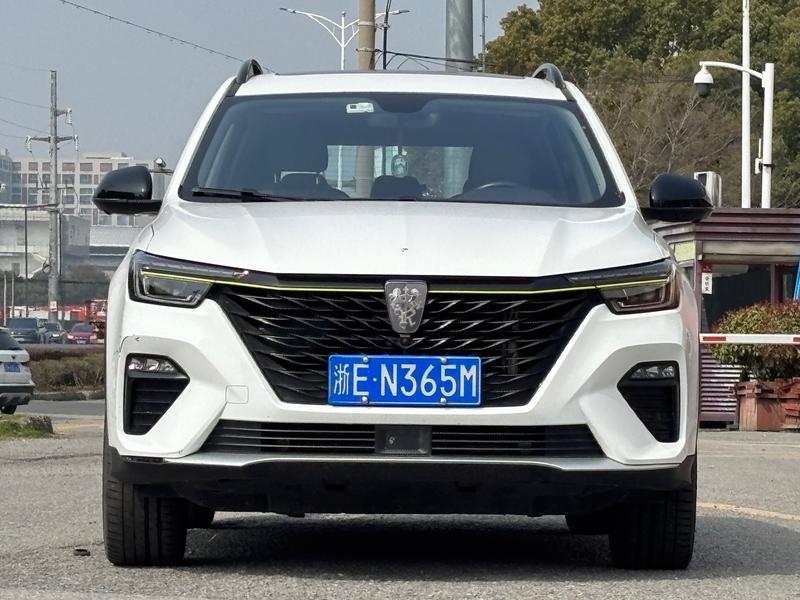 Roewe RX5 - фото 1