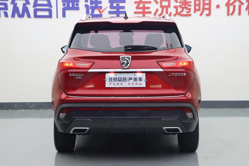 Baojun 530 - фото 4