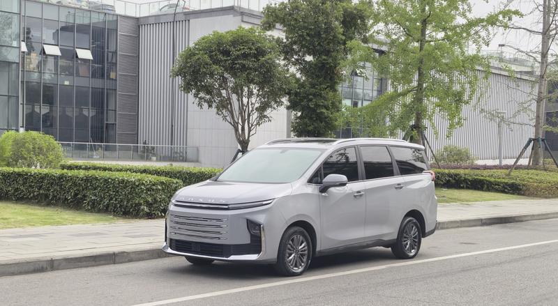 Maxus G50 PHEV - фото 0
