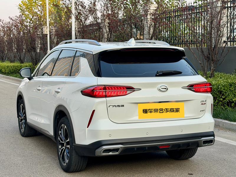 GAC Trumpchi Trumpchi GS4 PLUS - фото 3