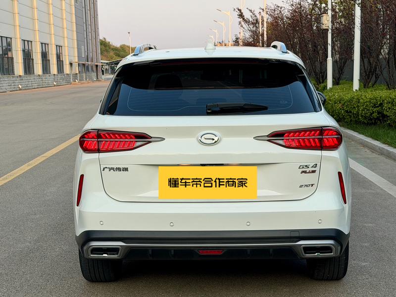 GAC Trumpchi Trumpchi GS4 PLUS - фото 4