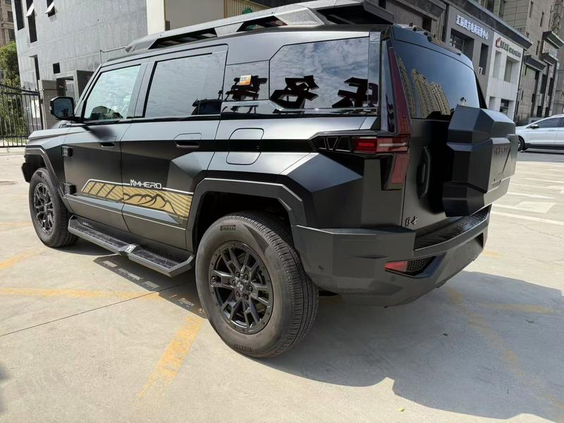 Mengshi 917 - фото 3