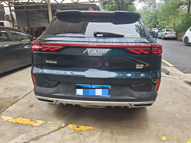 Dongfeng Aeolus Haoji - фото 4
