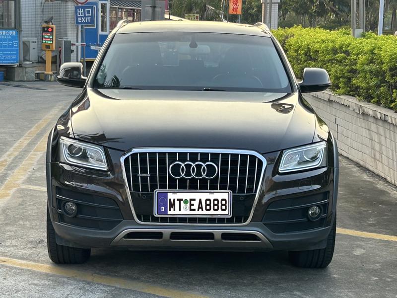 Audi Q5 - фото 1