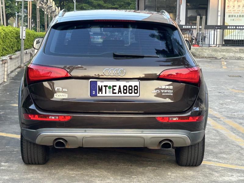 Audi Q5 - фото 4