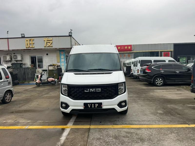 JMC Fushun - фото 1