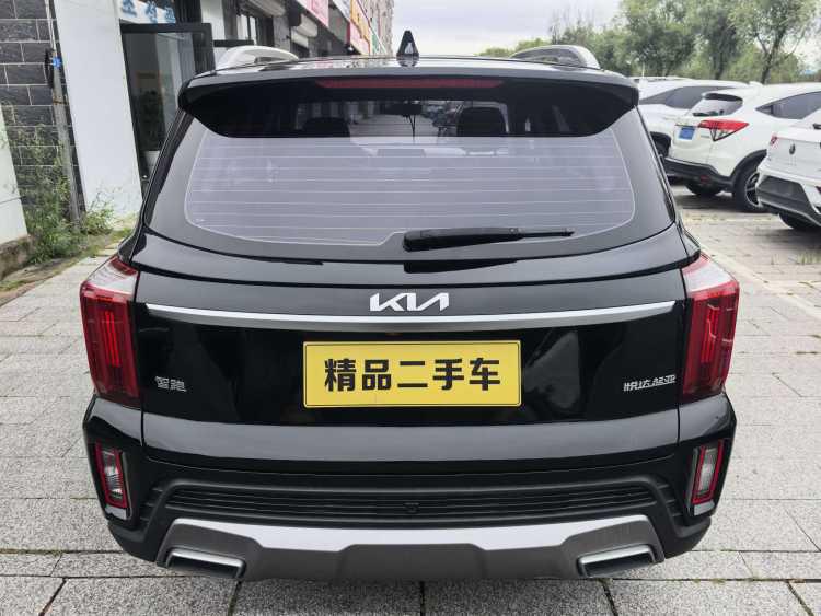 Kia Sportage - фото 4