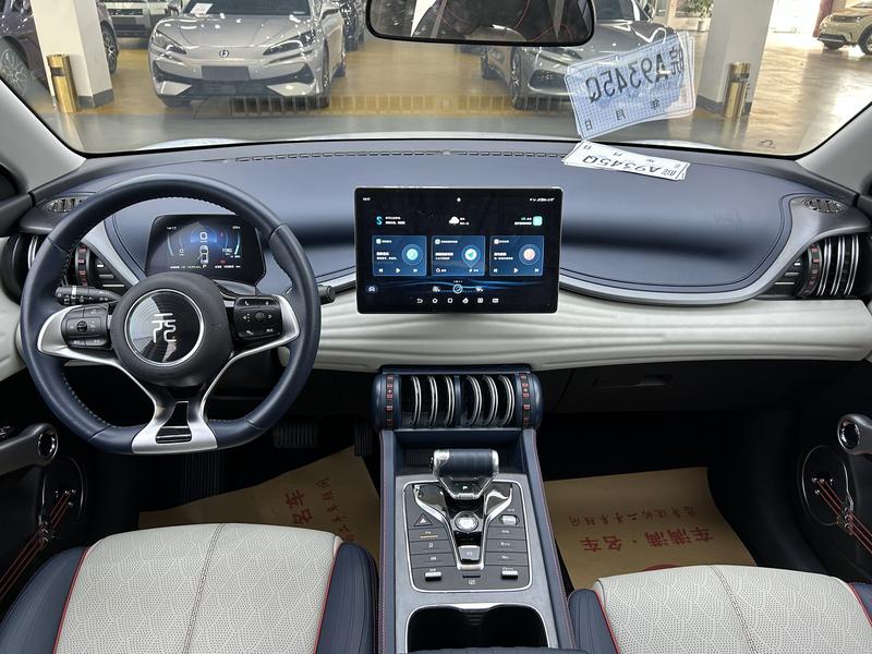 BYD Atto 3 - фото 4