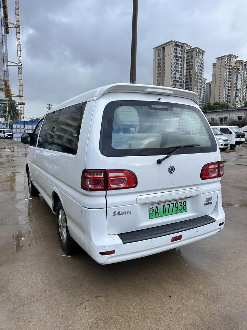 Dongfeng Forthing Lingzhi EV - фото 3