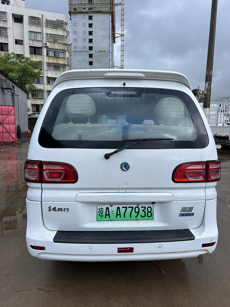 Dongfeng Forthing Lingzhi EV - фото 4
