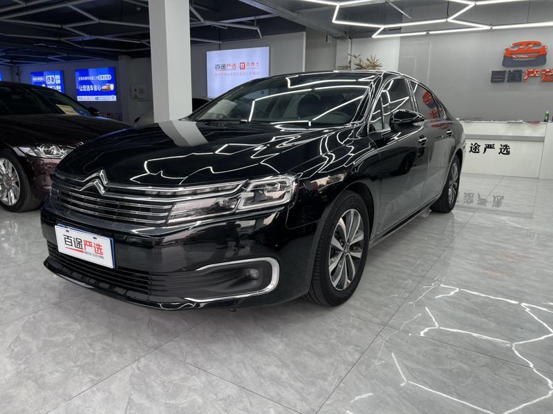 Citroen C6 - фото 0