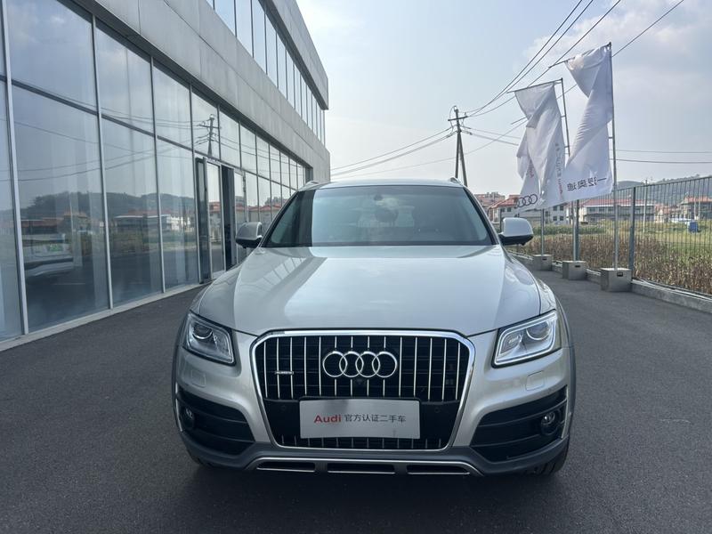 Audi Q5 - фото 1