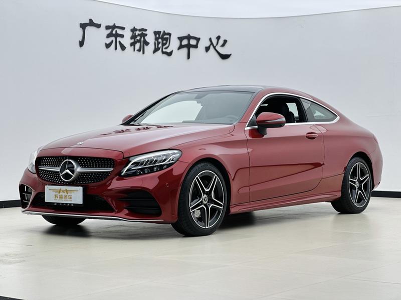 Mercedes-Benz C-Class (Import) - фото 0