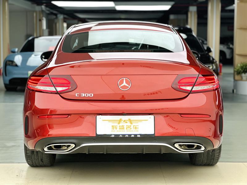 Mercedes-Benz C-Class (Import) - фото 3