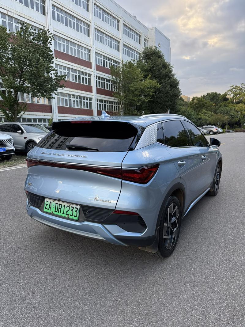 BYD Atto 3 - фото 4