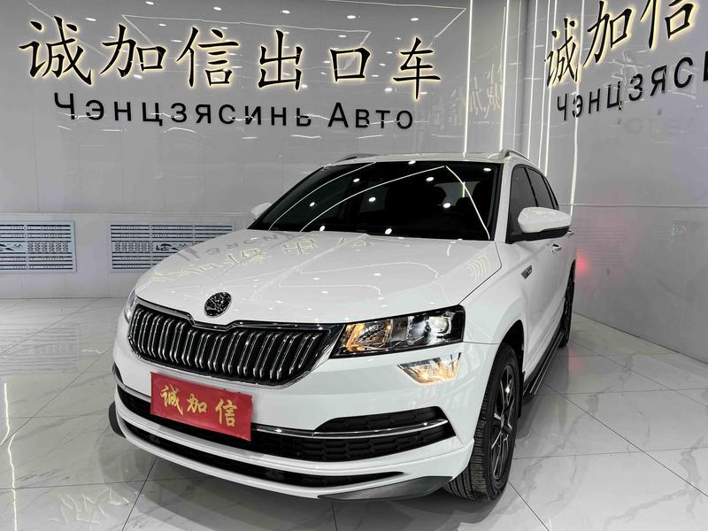 Skoda Karoq - фото 0