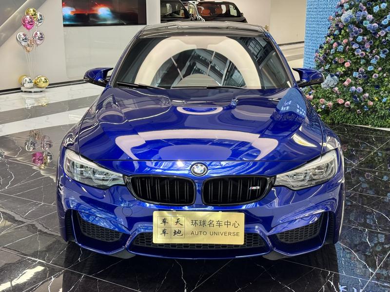 BMW M3 - фото 1