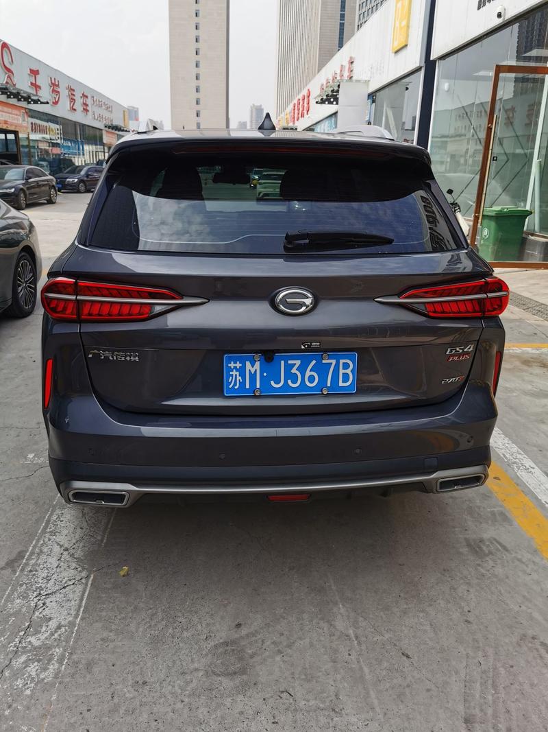 GAC Trumpchi Trumpchi GS4 PLUS - фото 4