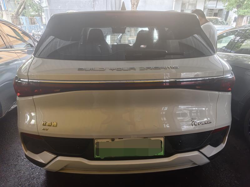 BYD Atto 3 - фото 4
