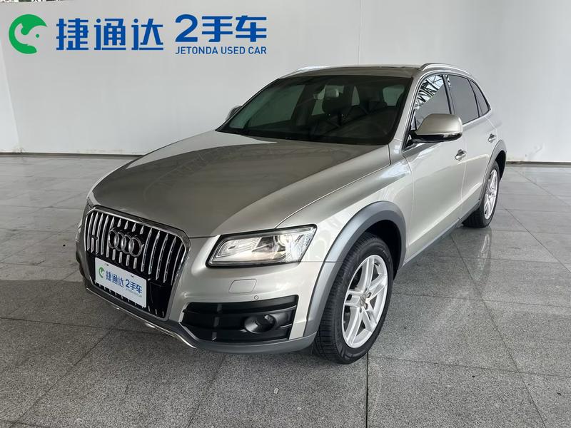 Audi Q5 - фото 0