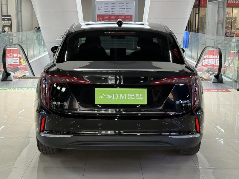 Hongqi E-QM5 - фото 4