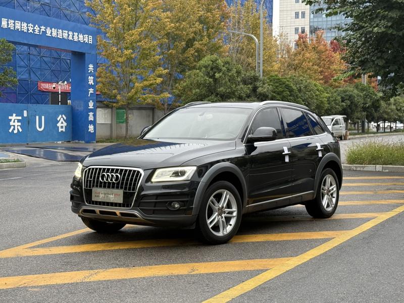 Audi Q5 - фото 0