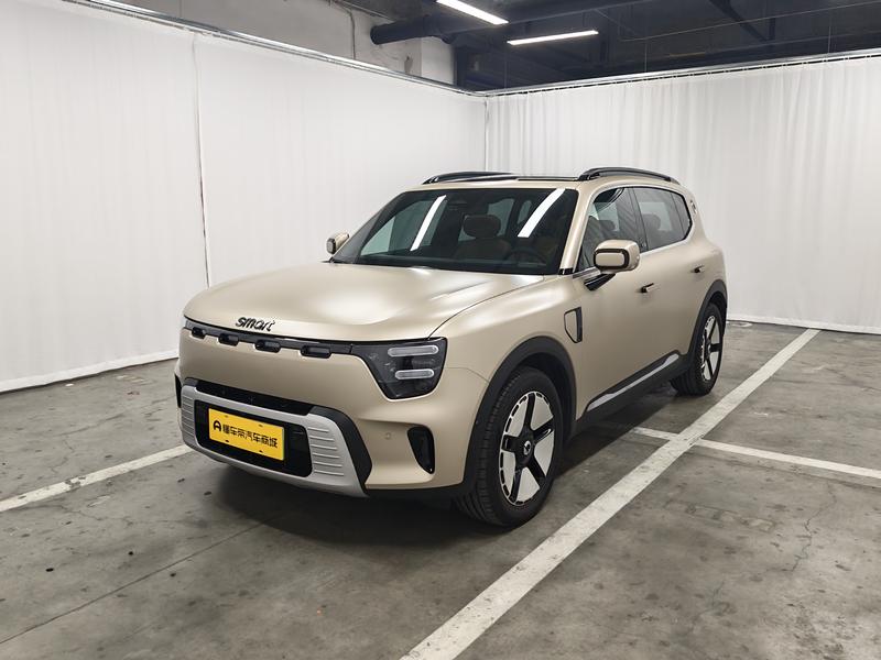 Smart #5 EHD - фото 0