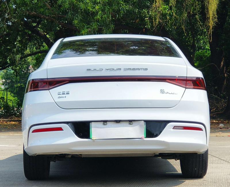 BYD Qin PLUS DM-i - фото 4